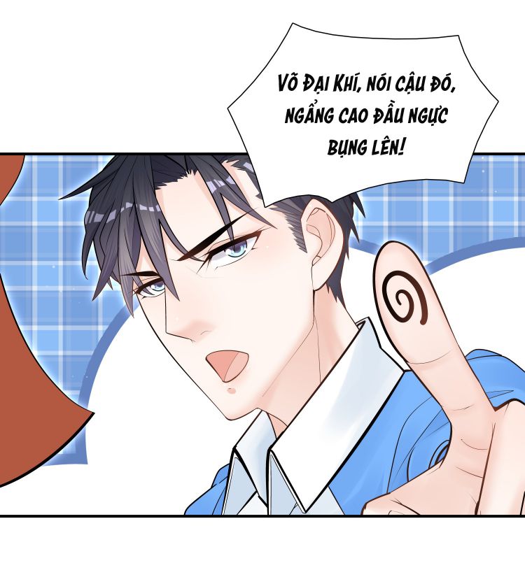 Anh Ấy Sinh Ra Là Công Của Tôi Chap 2 - Next Chap 3